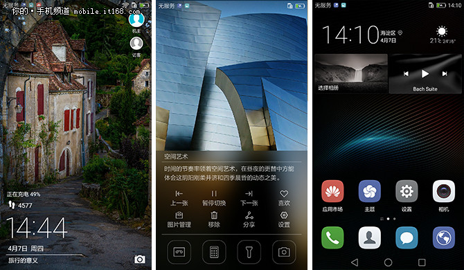 华为p9华为的第一款双摄手机,华为p9快充评测