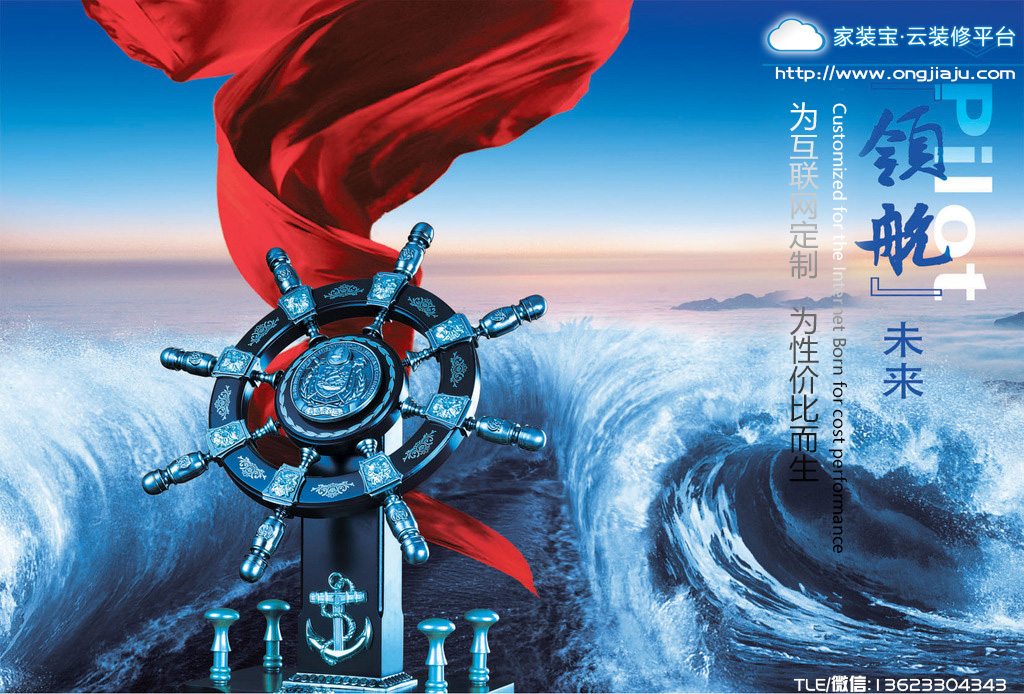 石家庄最坑装修,石家庄装修6条血泪教训