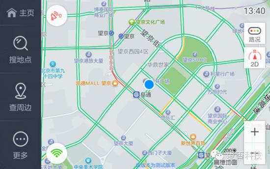 乐视手机2代参数,乐视手机2代功能