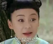 如何应对死缠烂打的前夫,怎么拒绝死缠烂打的前任