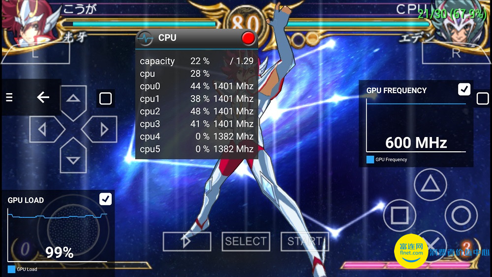 高通的救赎三星S7edge性能测试