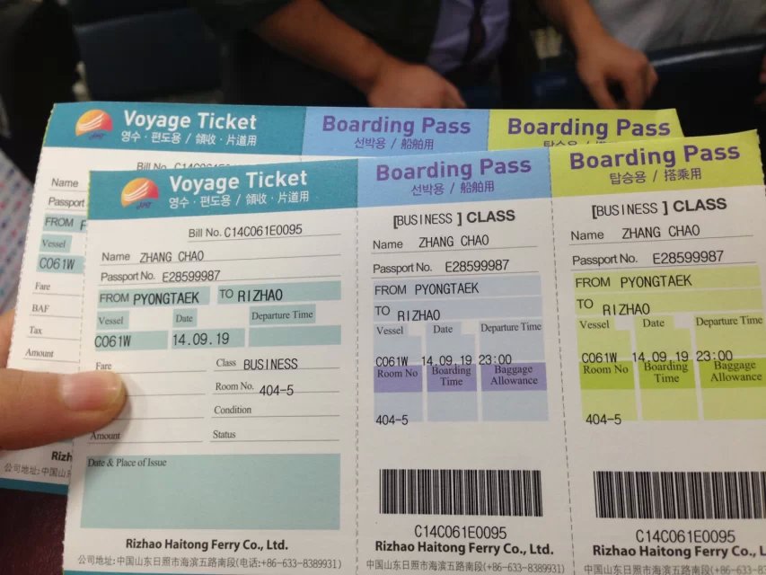 韩国四日游记,亚洲韩国攻略七日游