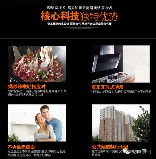 你想不到的水果吃法,高逼格水果吃法大全