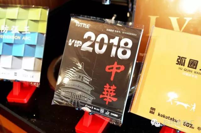 （乒乓装备）见过底板拉丝，可你见过“拉丝胶皮”吗？-国球汇