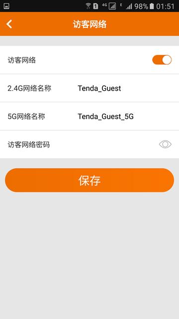 腾达ac15固件,腾达ac15路由器电源插头