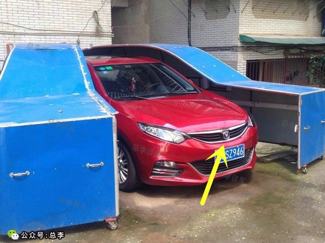 科目二怎么样算车身压线,c1科目二压线行驶教学