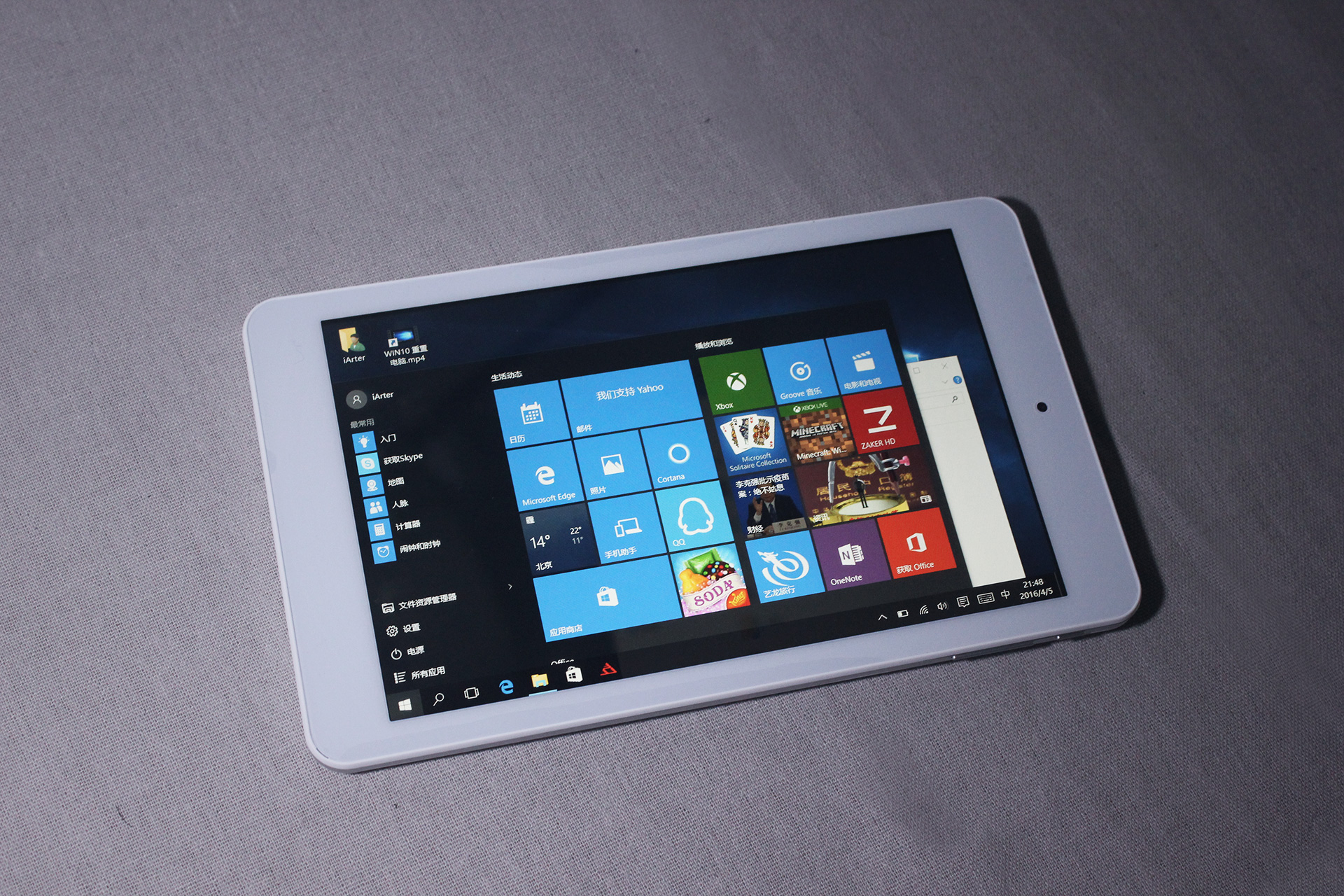 装进口袋的Windows-CUBEiWork8新版体验
