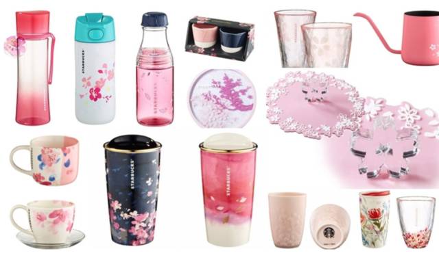 2017星巴克樱花杯系列,2021日本星巴克樱花杯价格