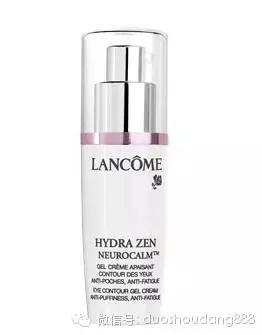 兰蔻化妆品护肤品系列价格,兰蔻化妆品价格及图片大全