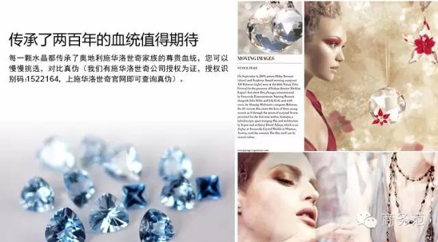 洋品牌为什么被吊打,盘点从中国消失的国外品牌