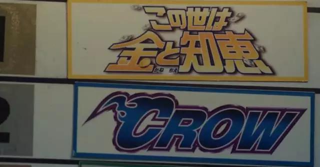 怎么办，我被这部电影彻底点燃了！