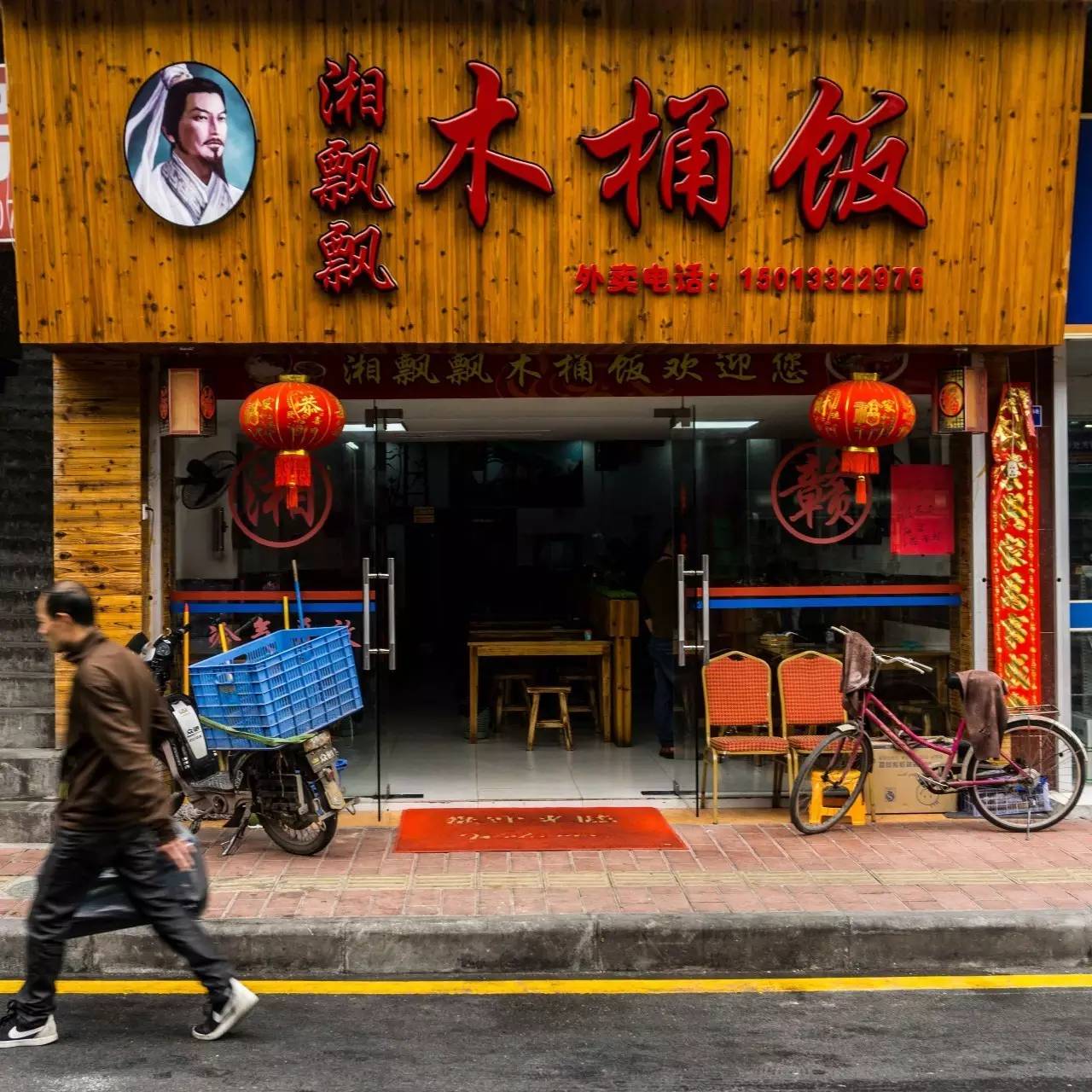 初来广州打工攻略,你不知道的广州租房指南