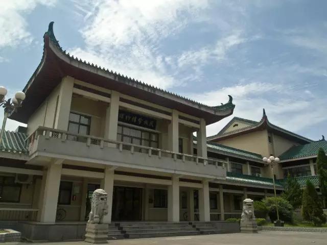 中南民族大学值得学吗,中南民族大学值得读吗