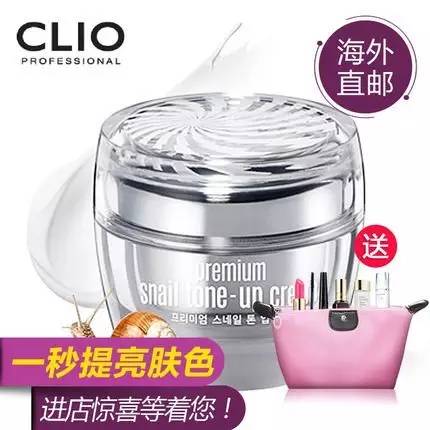 护肤品宣传有多离谱,护肤品推销发圈句子