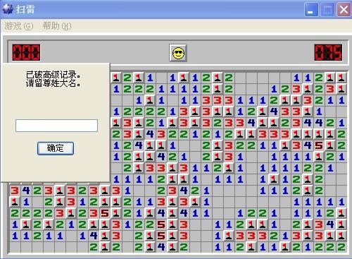 玩游戏低调点,玩游戏如何装女生