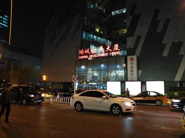 提质不加价，x6splus远航版入手评测