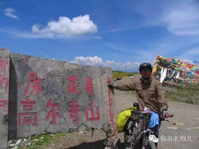 带上手鼓去旅行,带着旅行箱去旅行绘画
