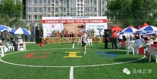 北京最贵幼儿园学费多少,超级贵的幼儿园