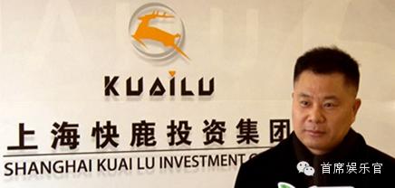 快鹿公布兑付方案后续,快鹿百亿待兑付靠谱吗