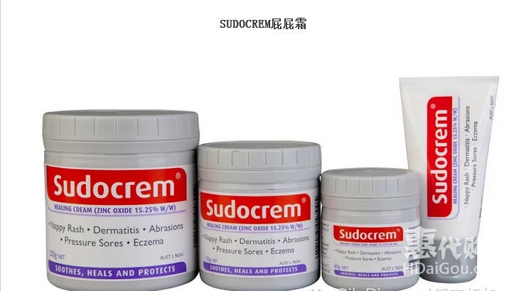 澳洲保健品代购直播,澳洲代购老年人保健品推荐