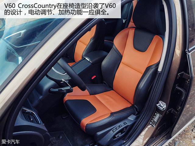 “轻”越野主义测试V60CrossCountry