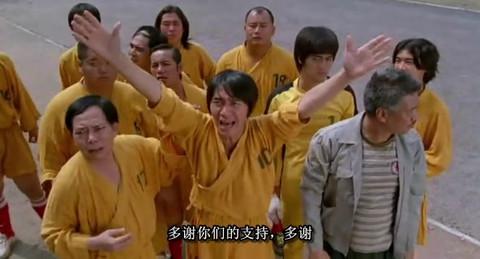 足球10大绝杀gif,少林足球gif动图