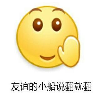 别把今天事情拖到明天,今天的事情不要留给明天