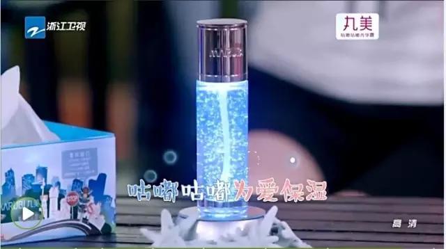 化妆品央视展播,2016化妆品品牌排行榜