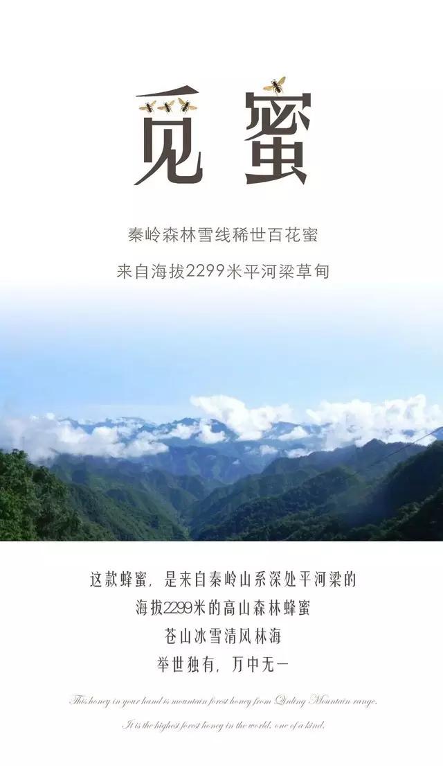 有一种浪漫叫“意外”，爱她就把心给她（他）