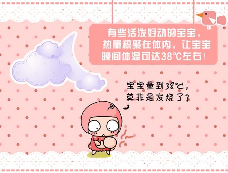 夏季很爱出汗皮肤怎么护理,婴儿为什么老是流汗呢