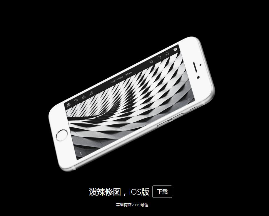 安卓一定不如苹果吗,安卓现在越来越优秀了