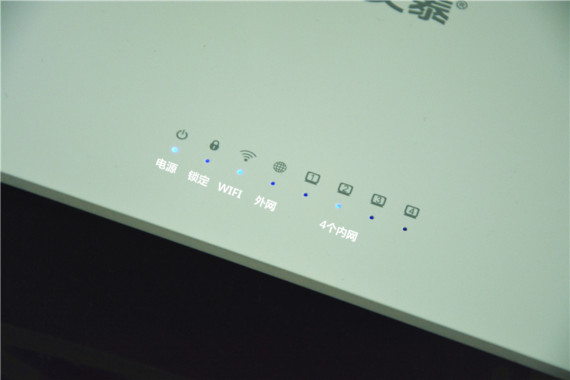 艾泰路由器a309w怎么登录,艾泰最高端路由器