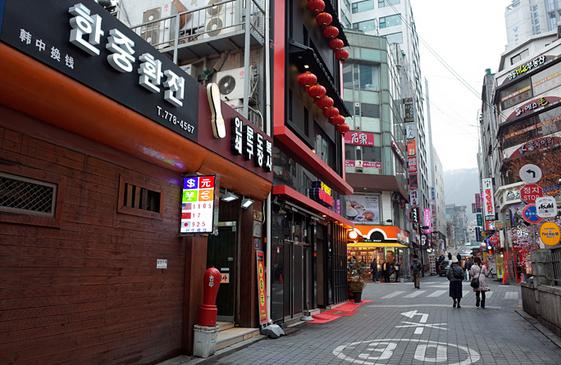 教你学怎么去赚钱,手把手教你在韩国开店