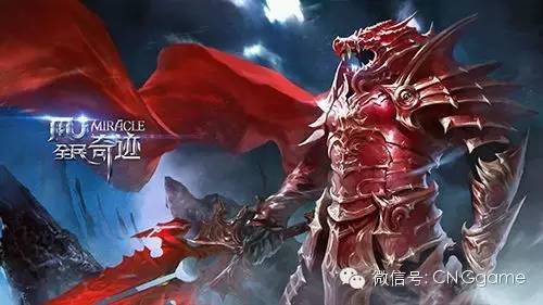 妖股400亿后续,游戏妖股