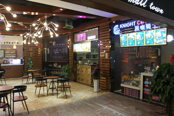 宝鸡打卡地点推荐喝茶,宝鸡下午茶好去处经一路