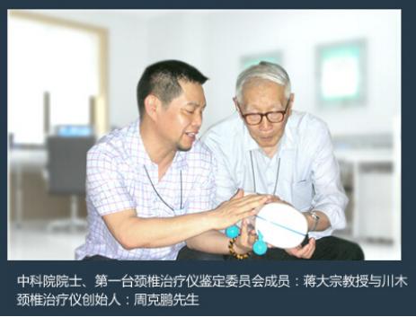 宸濇湪鎴愰暱涔嬭矾,宸濇湪鍝佺墝绛栧垝鏈夐檺鍏徃