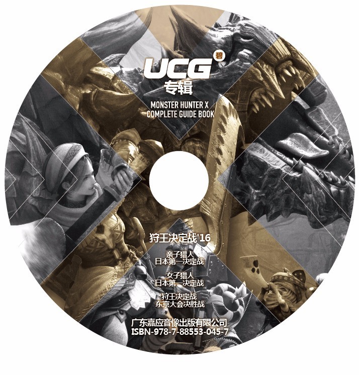 软硬兼施攻略,软硬兼施最新版本