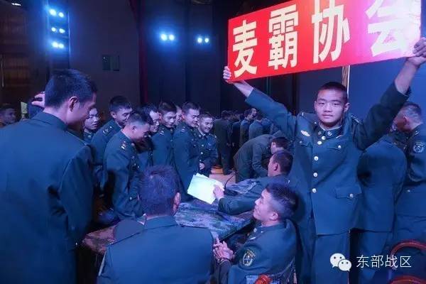 军人社团,军营集体小活动有哪些