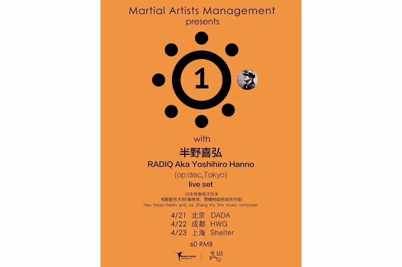 印象莫奈展贵阳值得一看,莫奈光影展成都