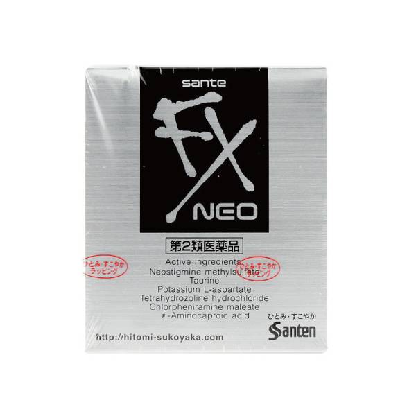 3月畅销商品排行榜TOP10