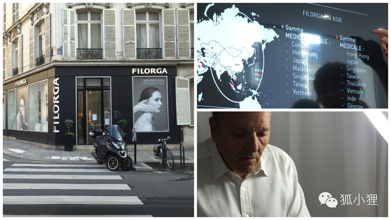 巴黎，给你五个理由爱上它|旅行