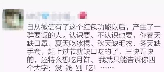聊聊身边的朋友的事,聊聊圈里那点事