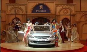 全福元东城城市综合体,全福元中心电商大厦