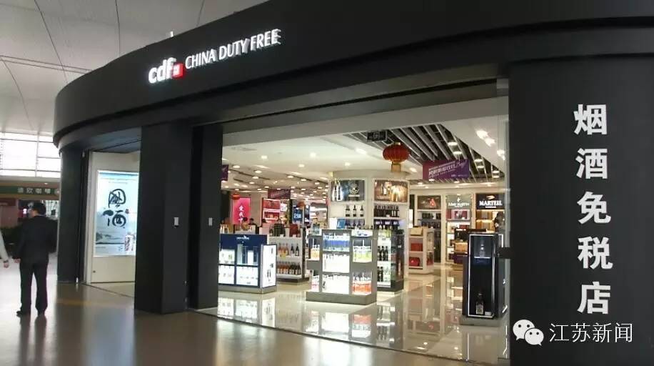 浦东机场代购弃货?黄渤在海关被扣?都是代购涨价的幌子而已!