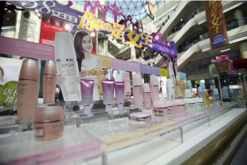 欧诗漫珍珠美白淡斑精华液专场,欧诗漫珍珠白亮肤美白淡斑礼盒