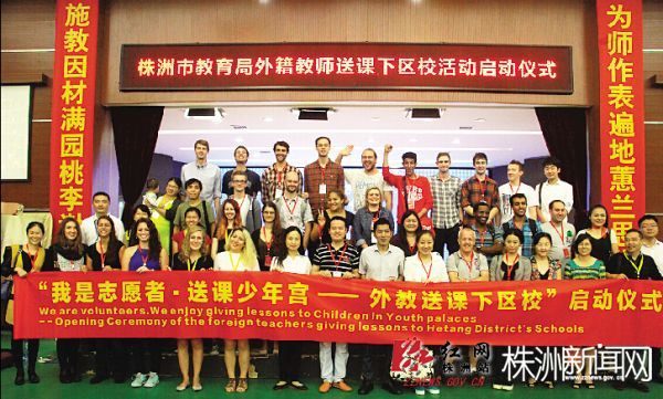 洋老师的个人资料,洋老师教学