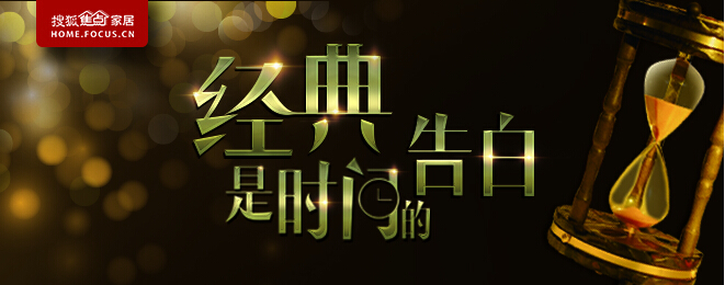 永不过时的油烟机,最实用的十款油烟机