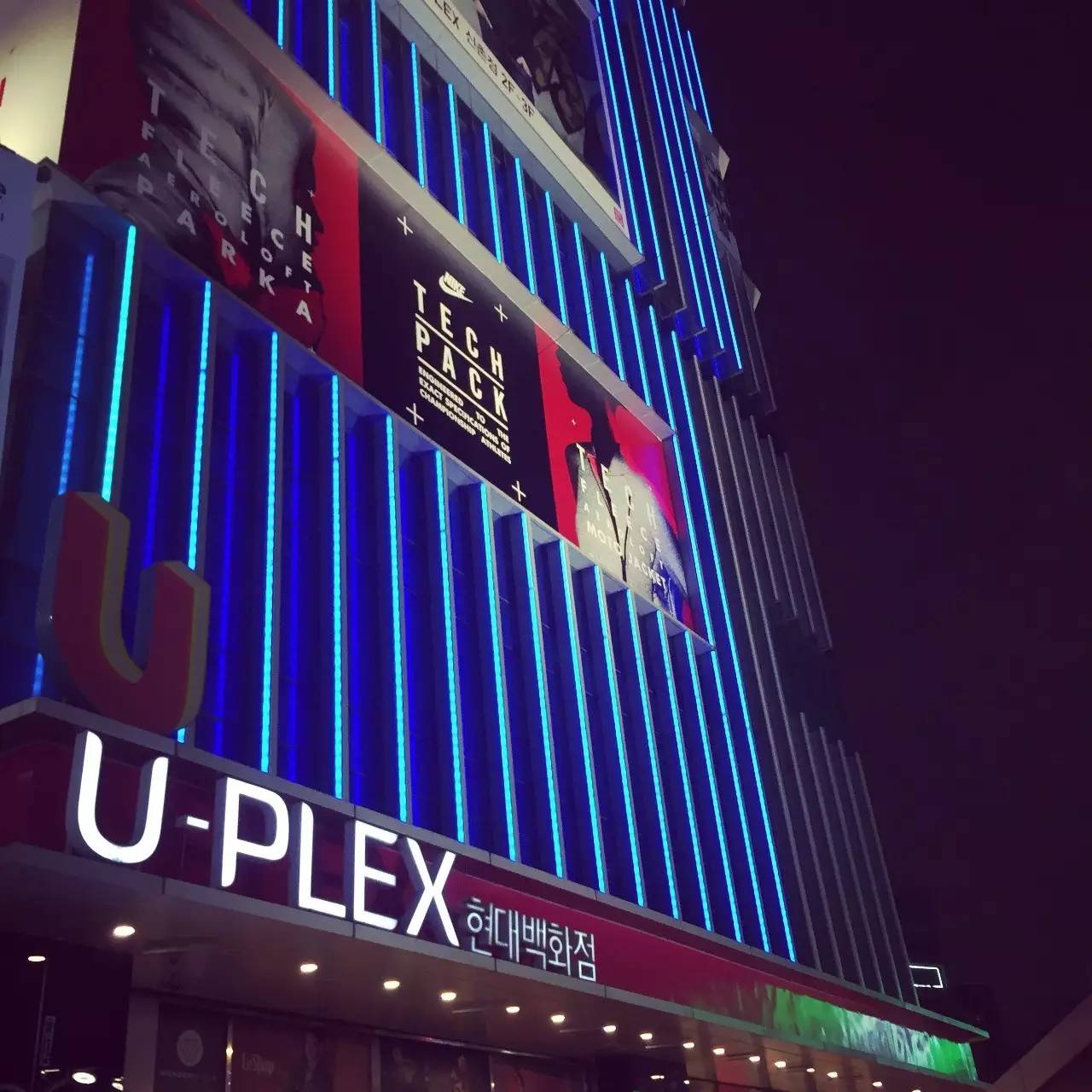 韩国首尔买东西攻略,首尔买衣服攻略图