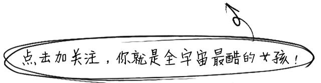 猎奇｜不吃药丸不打针，芳疗师教你用花花草草治病（文末有福利）