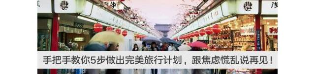 韩国首尔买东西攻略,首尔买衣服攻略图